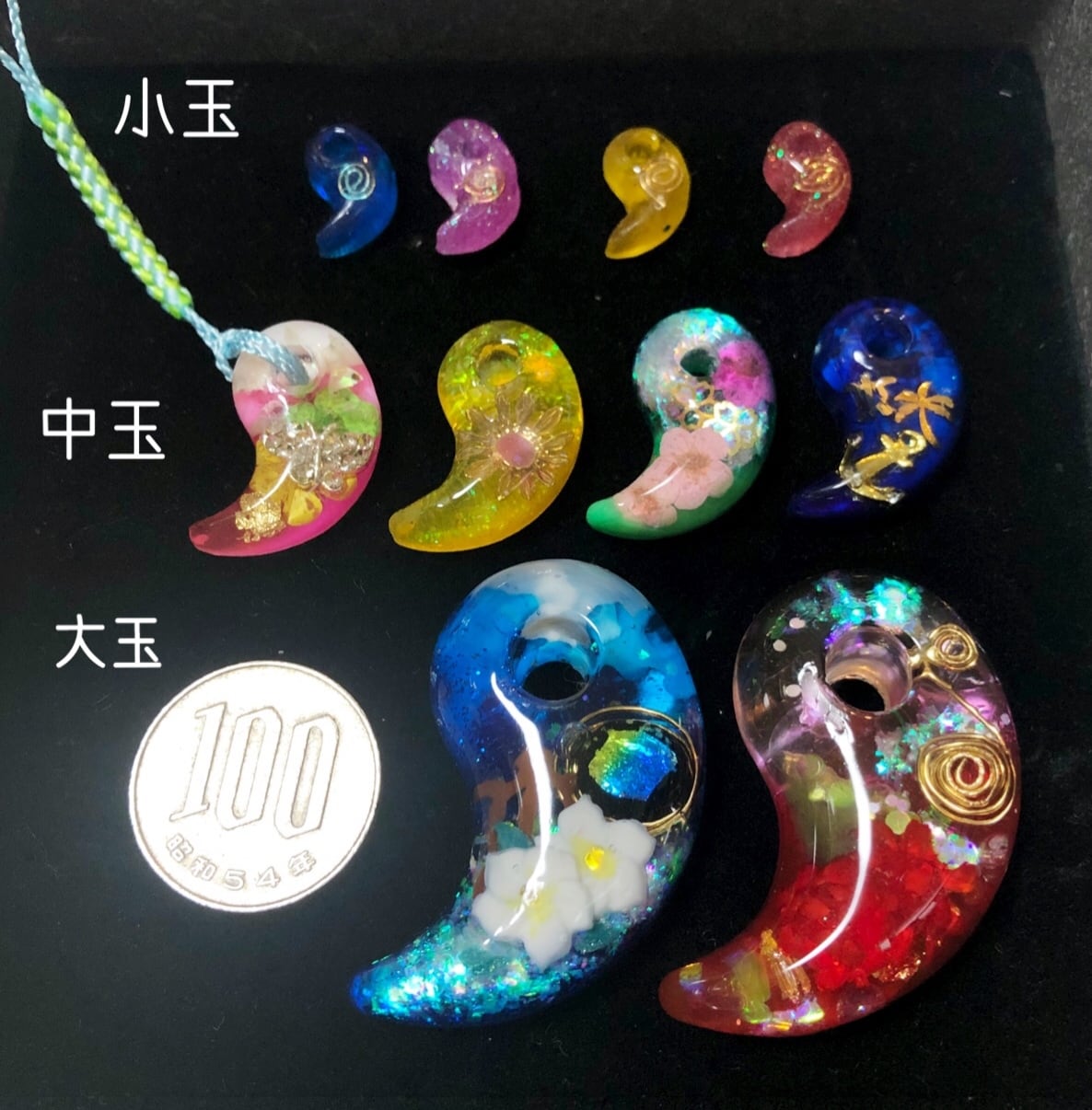 勾玉 オルゴナイト 勾玉 オルゴナイト 公式通販