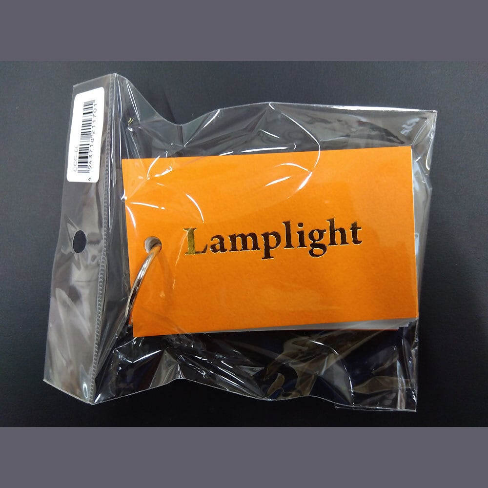 【イベント限定】カラーコレクションカード・ランプライト