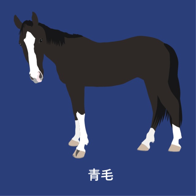 《袖口に馬》半袖ドライポロシャツ／コバルトブルー