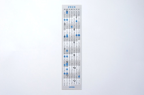 青×グレー /2024年版 貼ってはがせるシールカレンダー