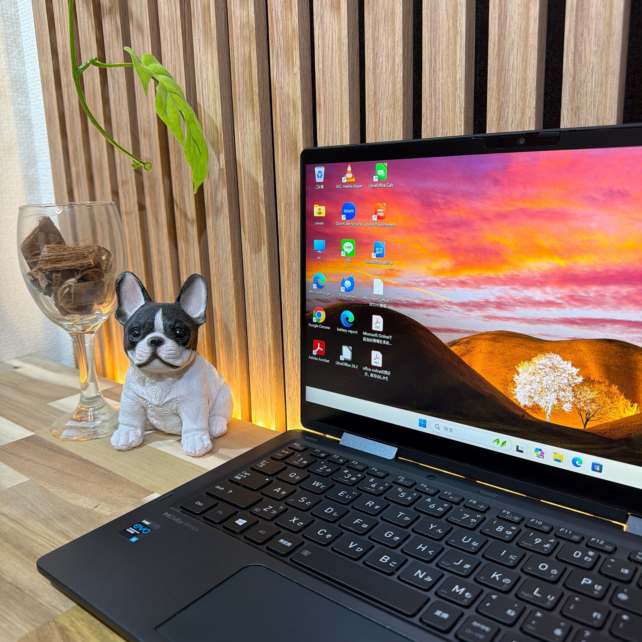 公式ショップ限定価格❣️/ 準美品《タッチ対応液晶》新型2021年発売