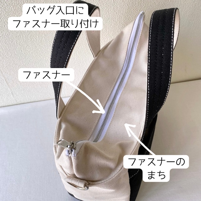 （非売品）オプションまとめました