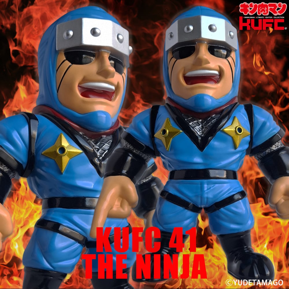 KUFC 41 ザ・ニンジャ 原作 ブロッケン Jr. Ver. | サイクロンジョー