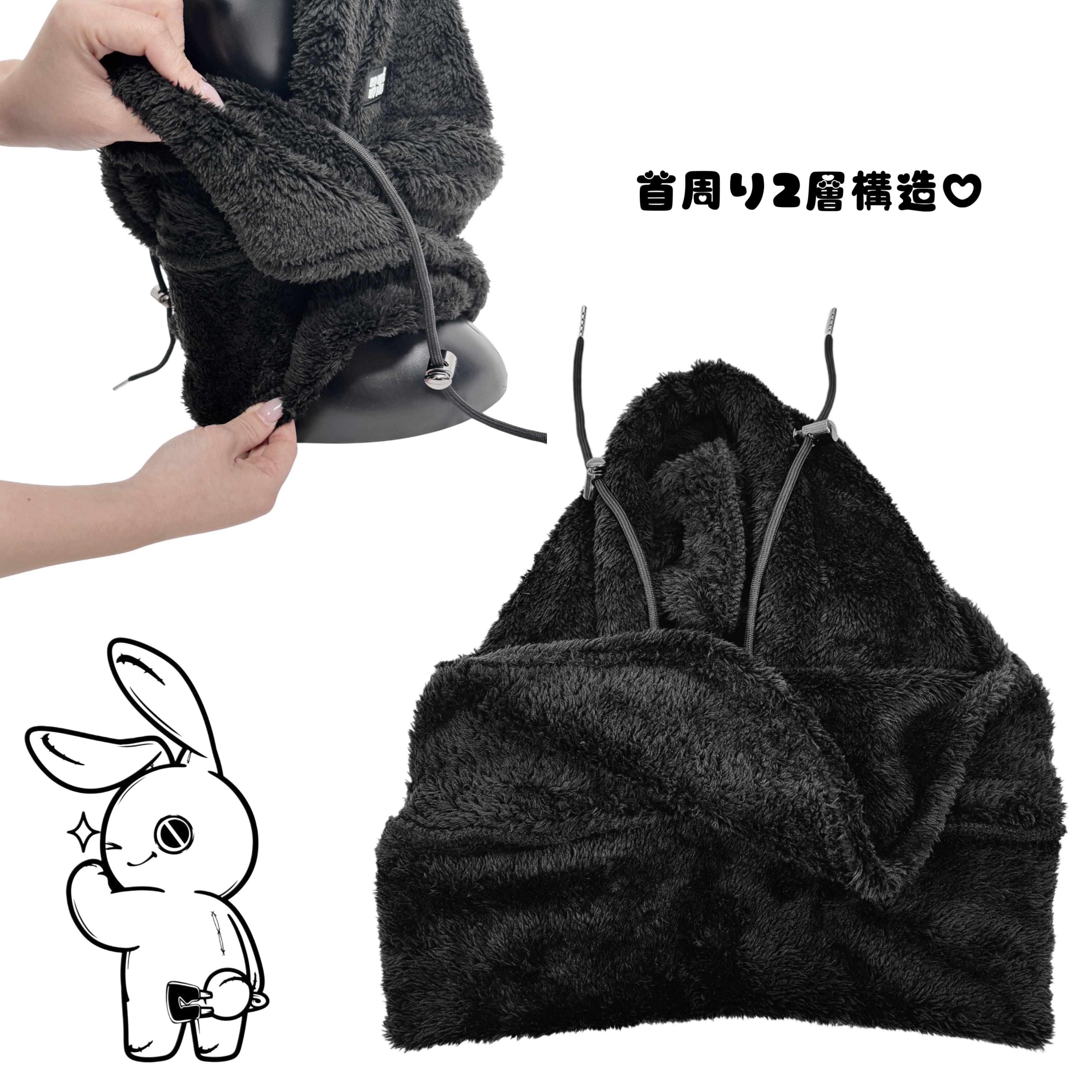 防寒もこもこ2WAYバラクラバ【BLACK】 | NIER CLOTHING