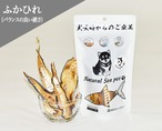 乾燥ふかひれジャーキー(バランスの良い硬さ)