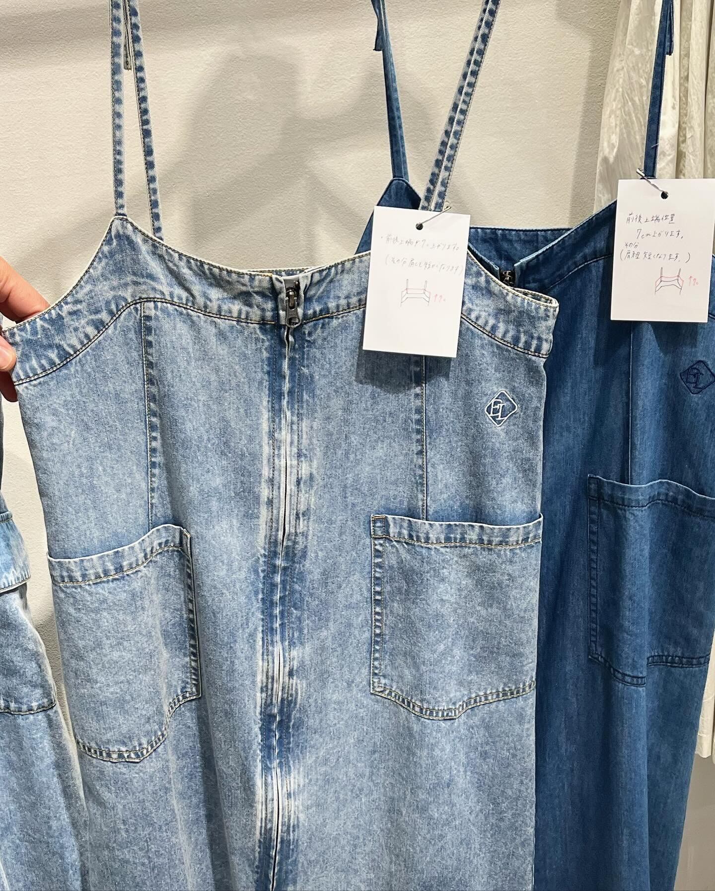 エイミーロウ eimeelaw Eimee Law フロントZIPデニムコクーン