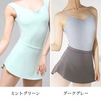 カーブライン ショート丈スカート 12色展開 L1330