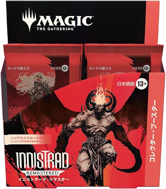 ガントル【AR】《闘》｛126/086｝［SV11W］ | Pay ID