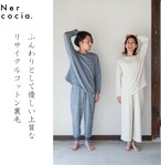 RecycleCotton Sweat Pullover （リサイクルＴＯＰ杢　裏毛プルオーバー）N221F111