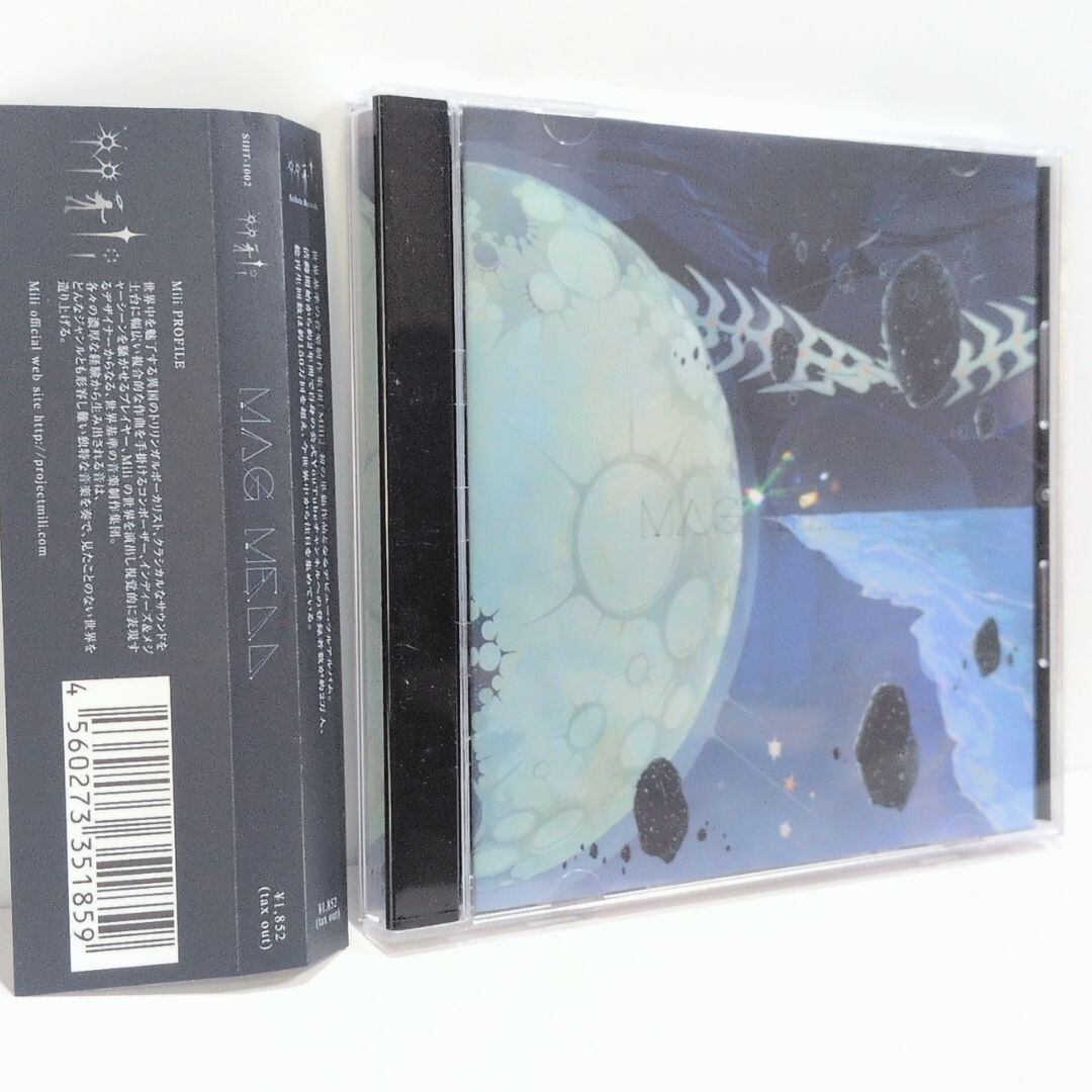運命 type：RIM 理芽 通常盤 V.W.P 神椿 CD | 3cha.store