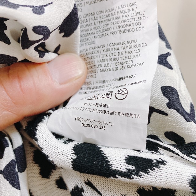 マックスマーラ ノースリーブワンピース 白黒色 花柄 Maxmara Uta