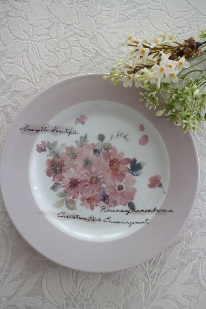 グラデーションが美しい紫陽花（あじさい）の角皿 | PAY ID