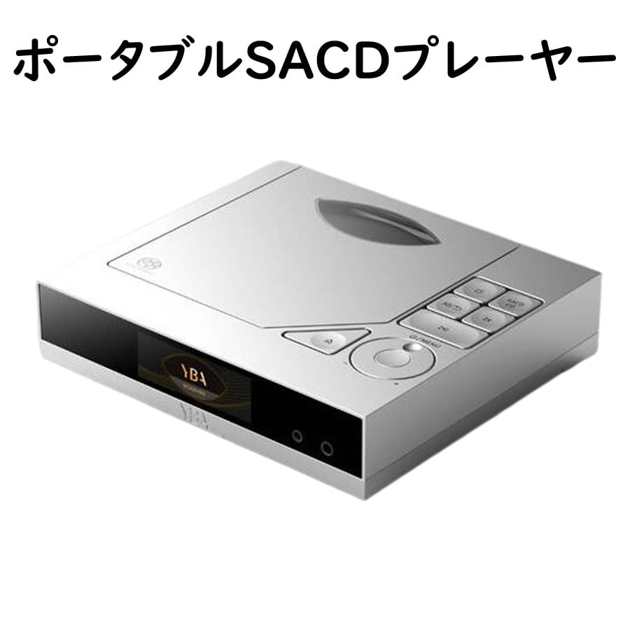 RDOR Pi & Diretta Target Pi2 バンドルセット OLIO.SPEC | 極☆自宅試聴EC