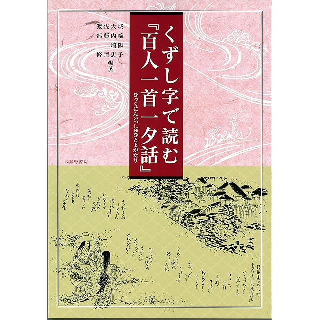 CMB 森羅博物館の事件目録 加藤元浩 [1-45巻 漫画全巻セット/完結