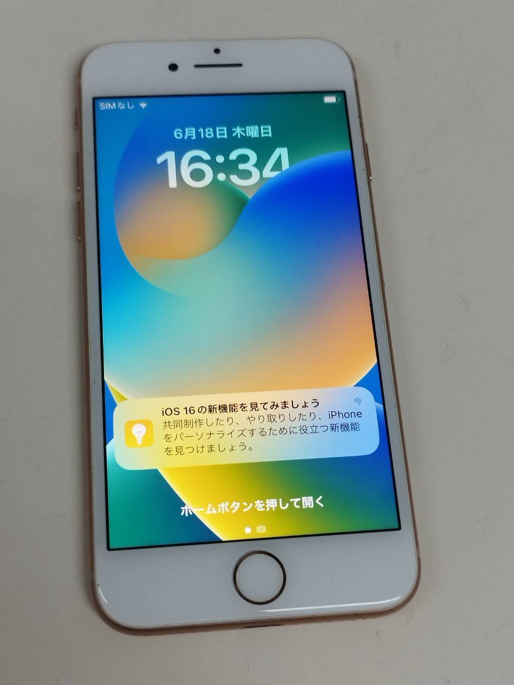 iPhone 8 64GB スペースグレイ Dランク MQ782J/A A1906 SIMロック解除