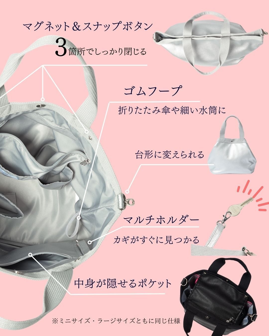 thin新ラージ】Ouitote ウイトート | Ouitote KOBE