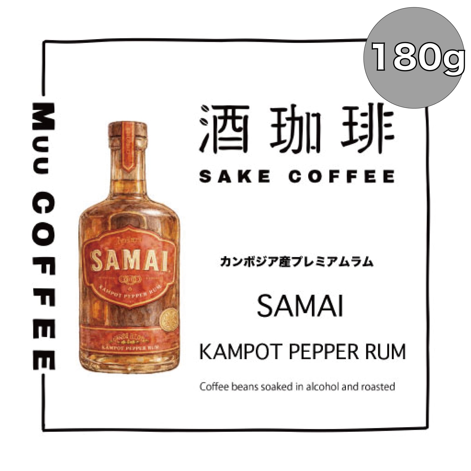 デイドリーム オルトモア 10年 2010 53.5% 量り売り | PAY ID
