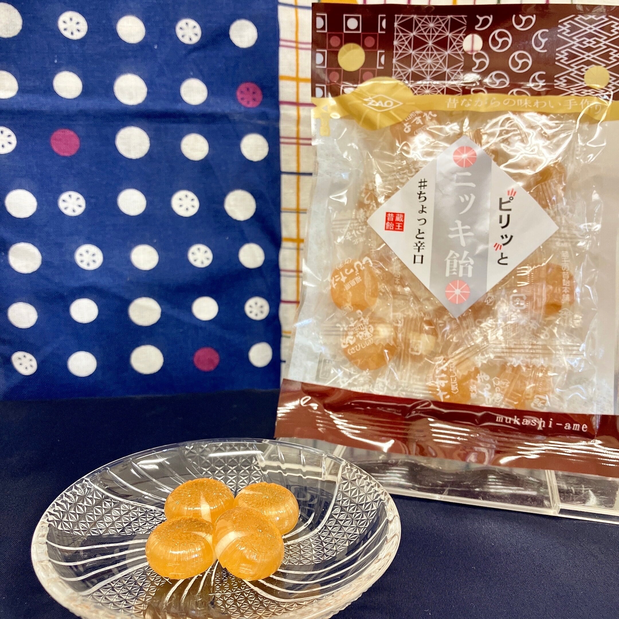 新製品のニャチャン飴結老料沈香手串 ニッキ飴 ※冬・春期ネコポス対応商品 | 蔵王の昔飴本舗