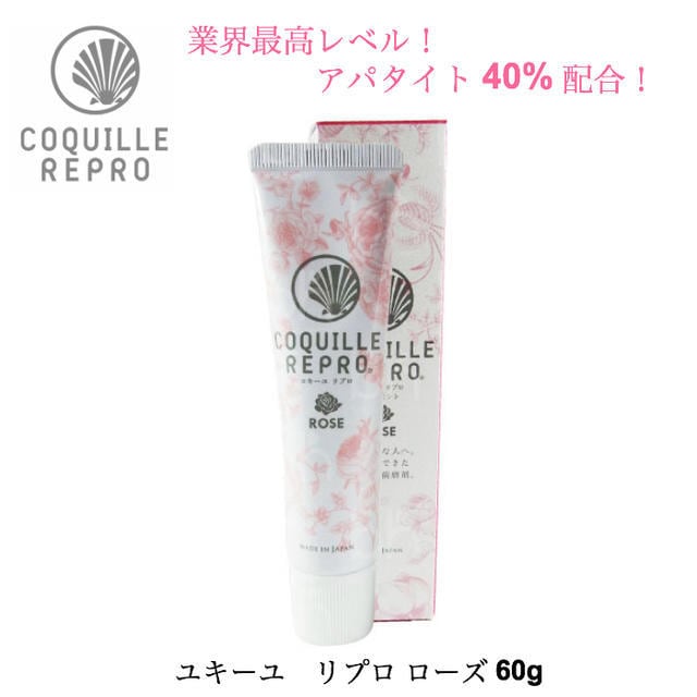 DIEUFRA PREMIUM デュフラ プレミアム ホワイトニングクリーム 100g