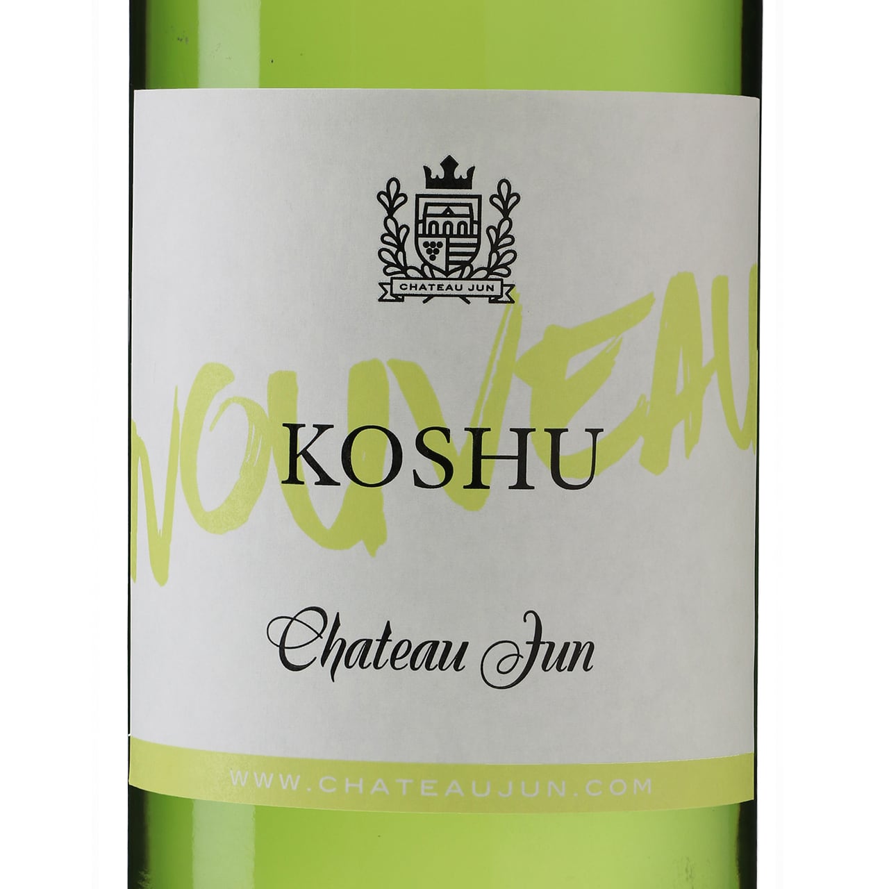 【NOUVEAU・11/3解禁】甲州・甘口