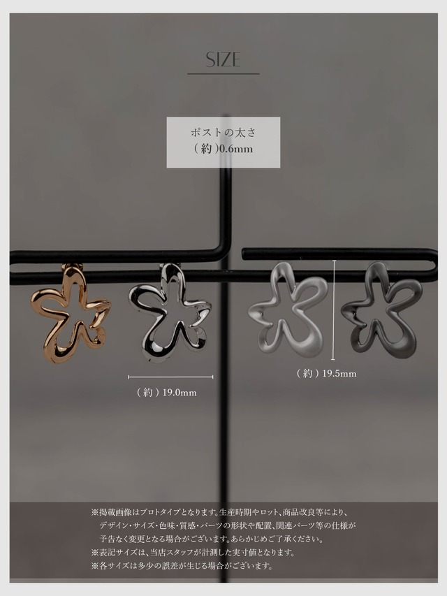 Pierce -Gold/Silver/Dark Gray/Matte Gray-