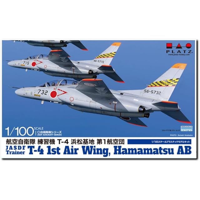 ZM Model/築夢】1/120 高さ17cm Gryps グリプス ヘッド2種付き 未組立