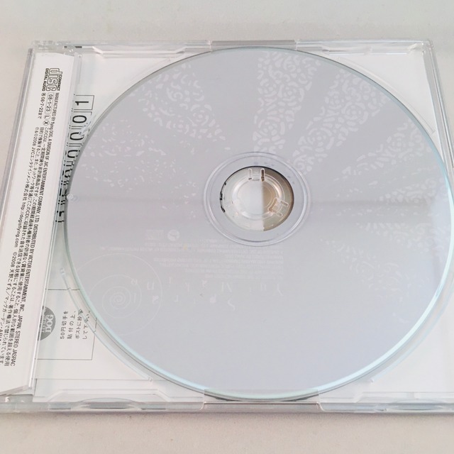 スピラーレ 牧野由依 中古 サウンドトラックの村人堂 スピラーレ 牧野由依 中古 サウンドトラックの村人堂