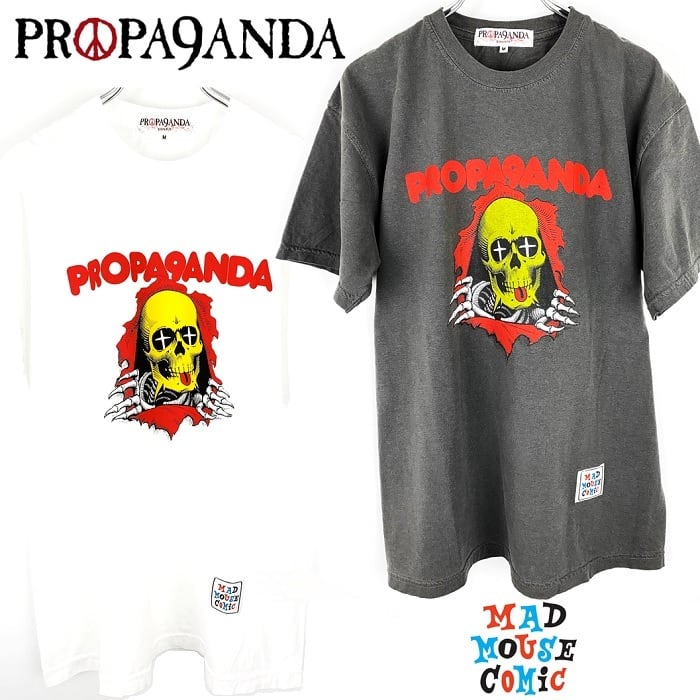 Off Sale Propa9anda Mad Mouse Comic プロパガンダ マッドマウスコミック Peke Pero Skull Tee 限定コラボ tシャツ 半袖 Wash加工 黒 グレー ブラック スカル ドクロ メンズ レディース パンク ロック Punk Rock バンド ギフトラッピング無料 ステージ衣装 Off Sale Propa9anda Mad Mouse Comic プロパガンダ マッドマウスコミック Peke Pero Skull Tee 限定コラボ tシャツ 半袖 Wash加工 黒 グレー ブラック スカル ドクロ メンズ レディース パンク ロック Punk Rock バンド ギフトラッピング無料 ステージ衣装