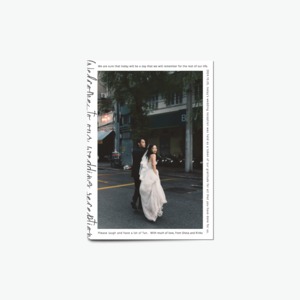 8P プロフィールブック ーZINE01ー