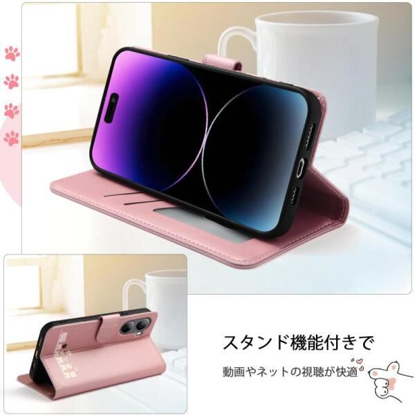 Qribo Libero 5G IV ケース 手帳型 リベロ5g iv ケース シンプルなのに
