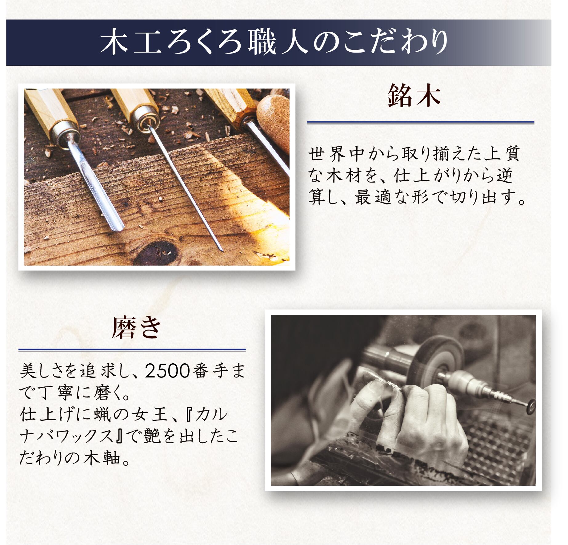 な*こ様 ウッドペンクラクトさん 屋久杉浮造り国産漆流紋 銀霞（ぎんか