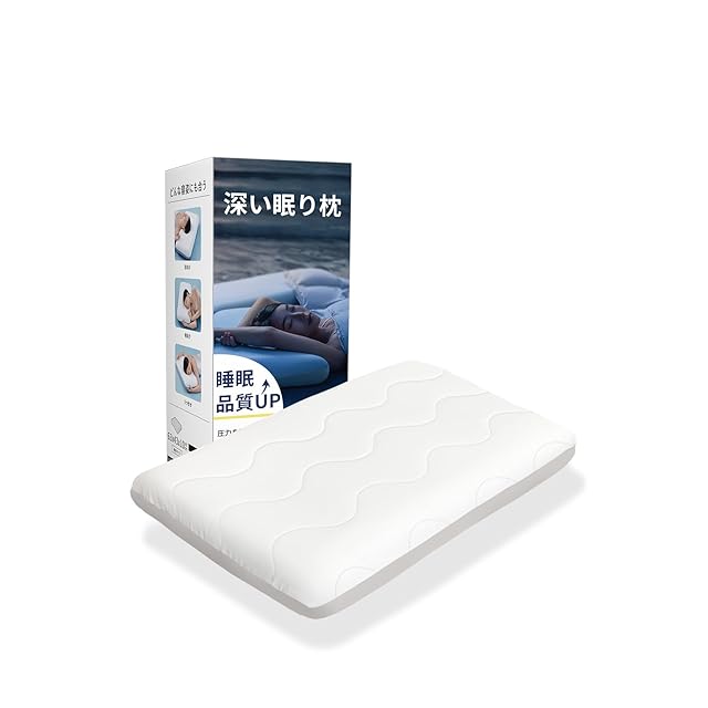 枕探しの旅に終止符を！】 至福の睡眠 まくラッコ Premium 【モデル