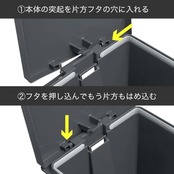 新輝合成 トンボ スウィッシュ ゴミ箱 45リットル 蓋を開けずにごみを捨てられる プッシュタイプ ペダル式 ホワイトグレー ふた付き 幅26.5×奥行45.5×高さ55.5cm 日本製