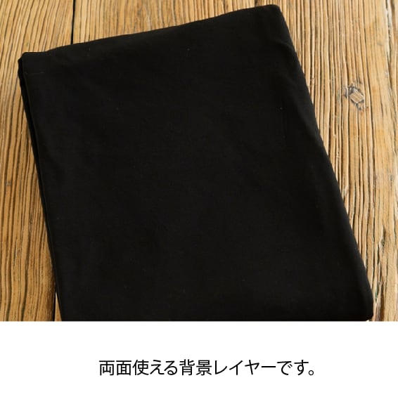 黒の背景布200x170cm  ニューボーンフォトグッズ専門店　Lolou0027s powered by BASE