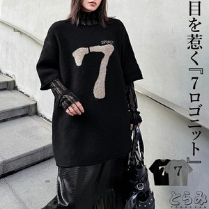 ニット 半袖 プルオーバー レディース 2色 フリーサイズ ロング丈 ゆったり おしゃれ 26LT10