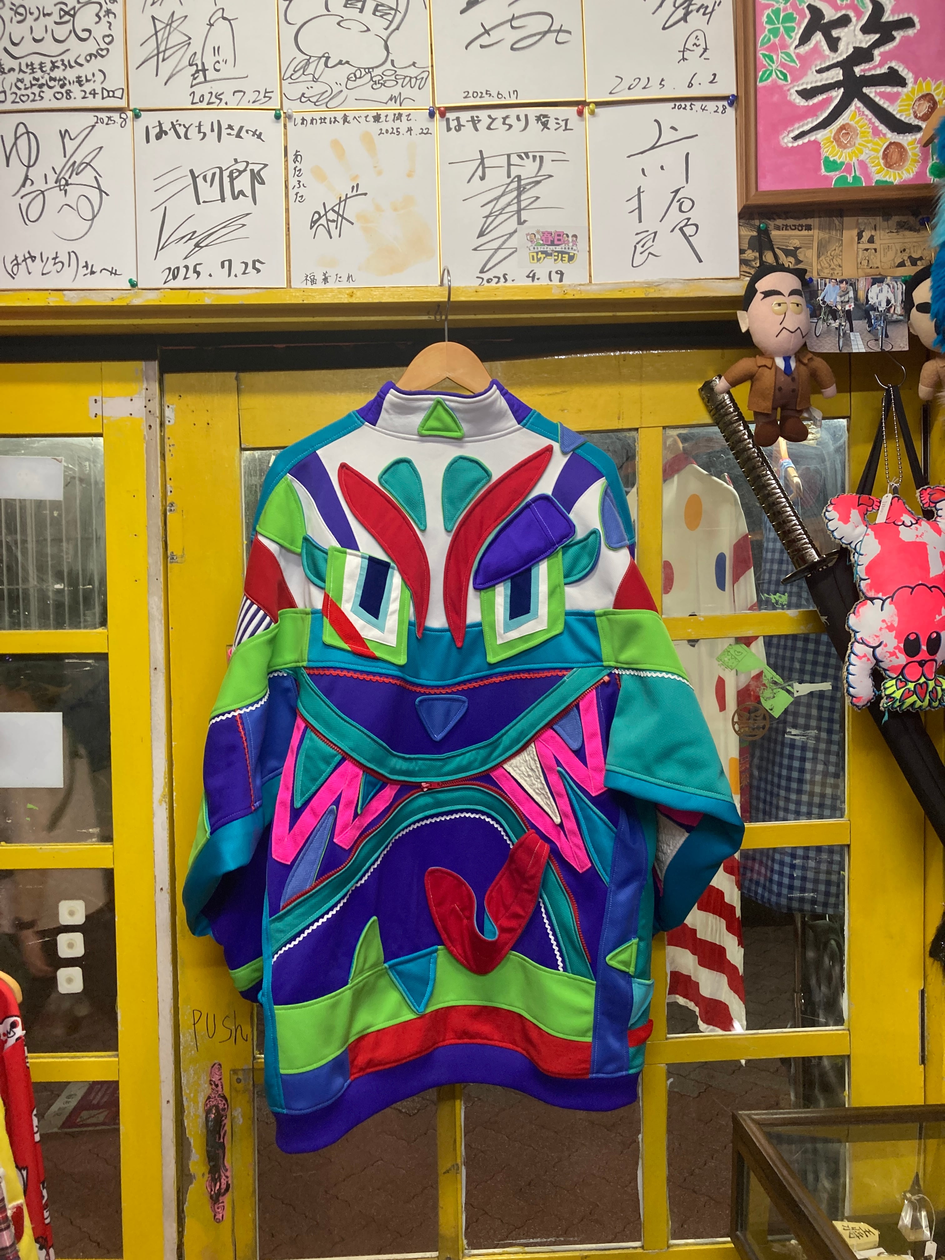 鋲ジャー ピンク タイガーライン | 高円寺 キタコレビル はやとちり