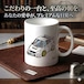 【スバル インプレッサ WRX STI GDB 中期】マグカップ 330ml プレゼント 車 誕生日 彼氏 イベント【送料無料】
