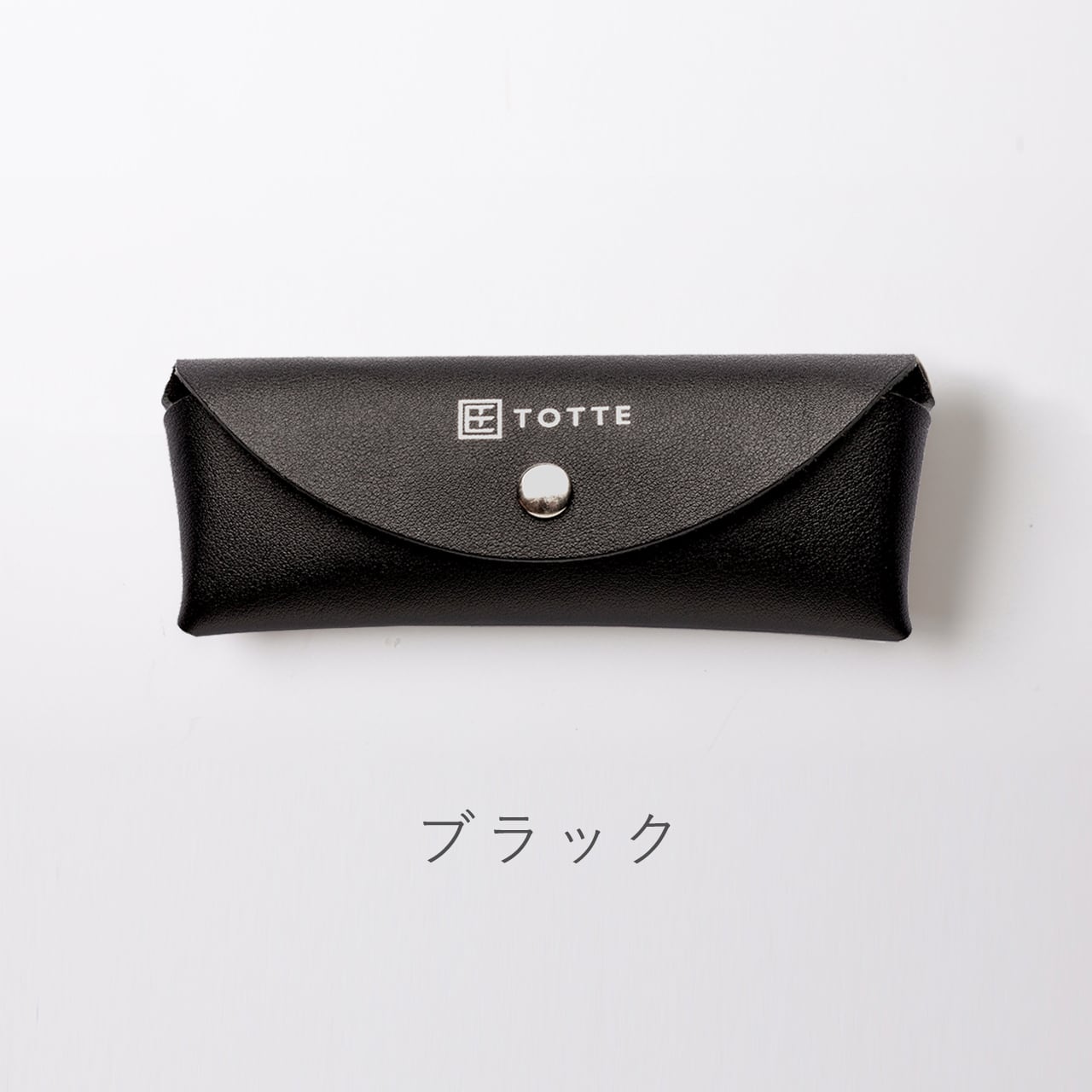 本革メガネケースS コンパクト おしゃれ かわいい 眼鏡［MK015