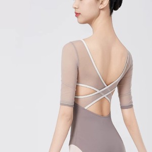 Couleur Douce Ballet Leotard　モカ