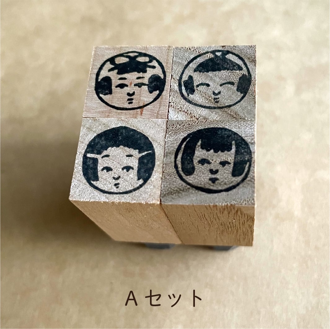 あきたこけし はんこセット | sato工房＊.・消しゴムはんこ・.＊