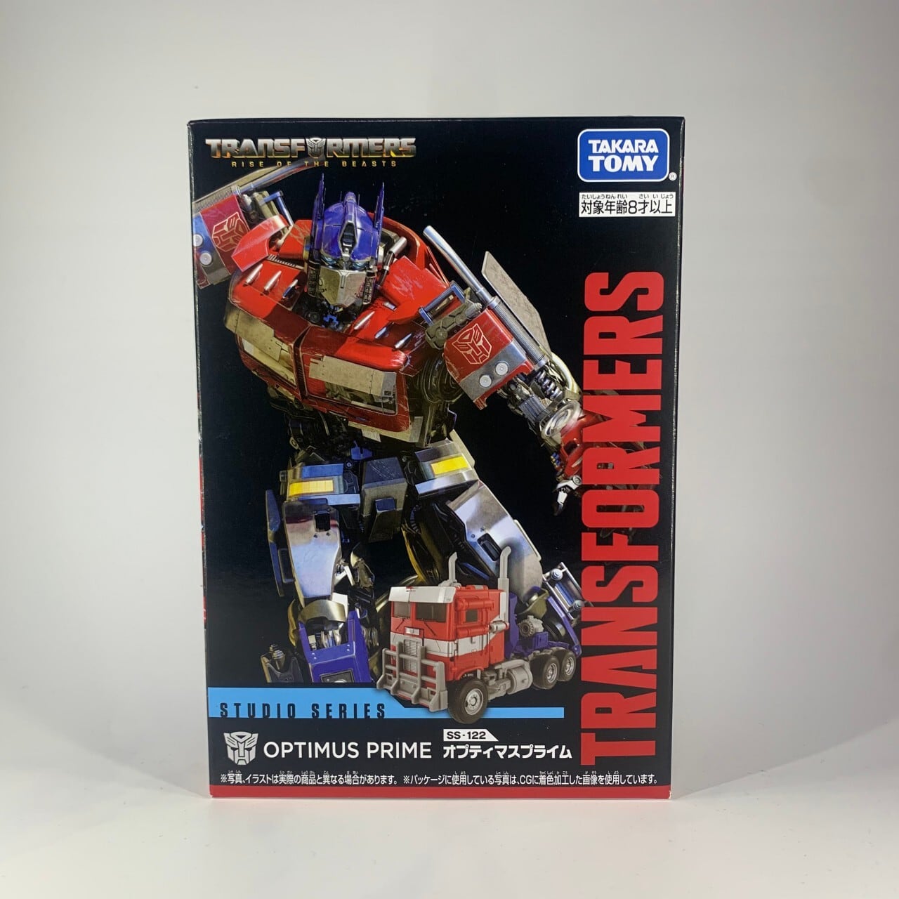 ビースト覚醒　Loppi限定　SS-EX　ネメシスプライム ビースト覚醒 Loppi限定 SS-EX ネメシスプライム | Sidekick Selects