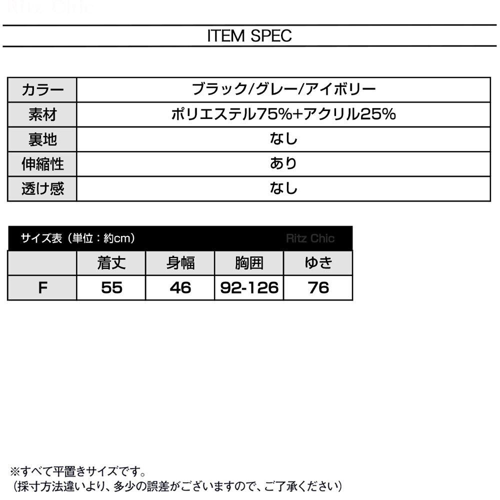 オフショルダー ニット レディース 春秋 韓国 トップス 肩出し おしゃれ 大人 きれいめ かわいい 長袖 前後2way カジュアル 大人可愛い 大人女子