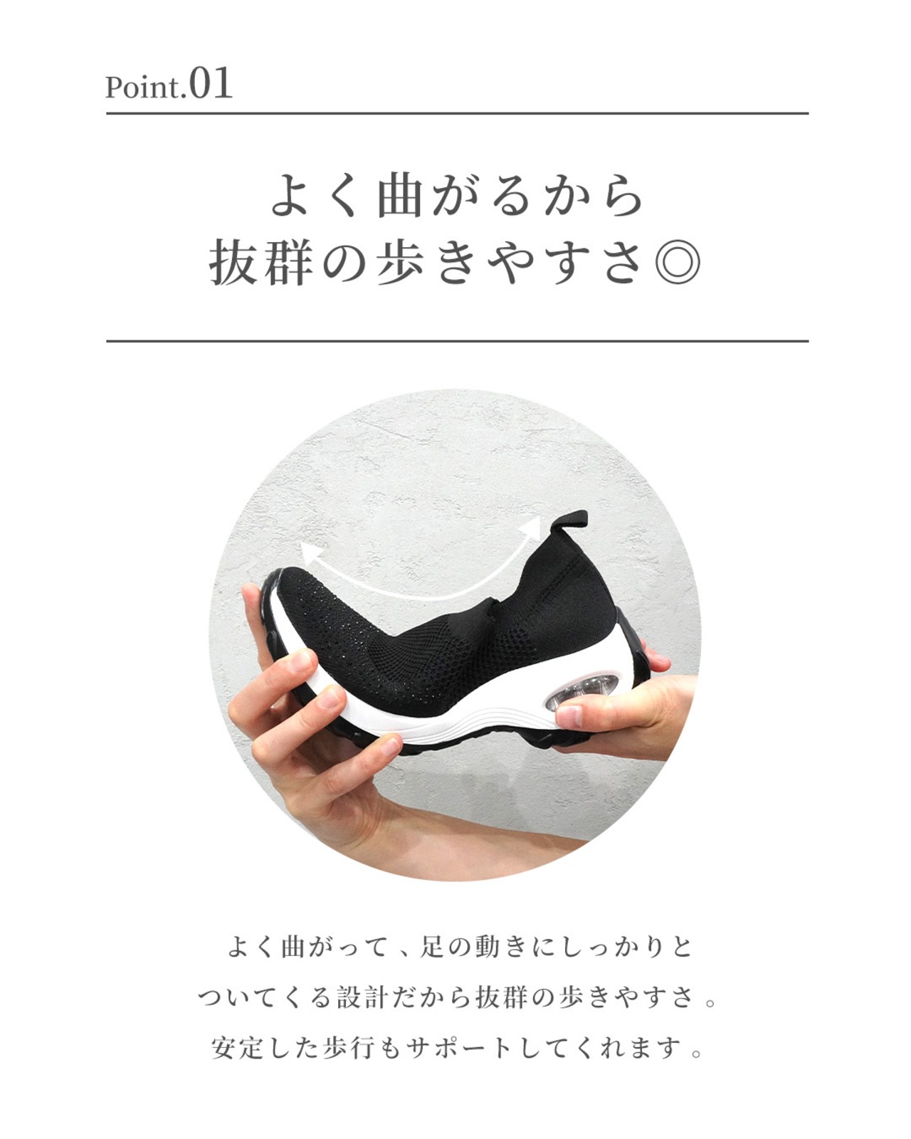 ニットスニーカー l5fs057