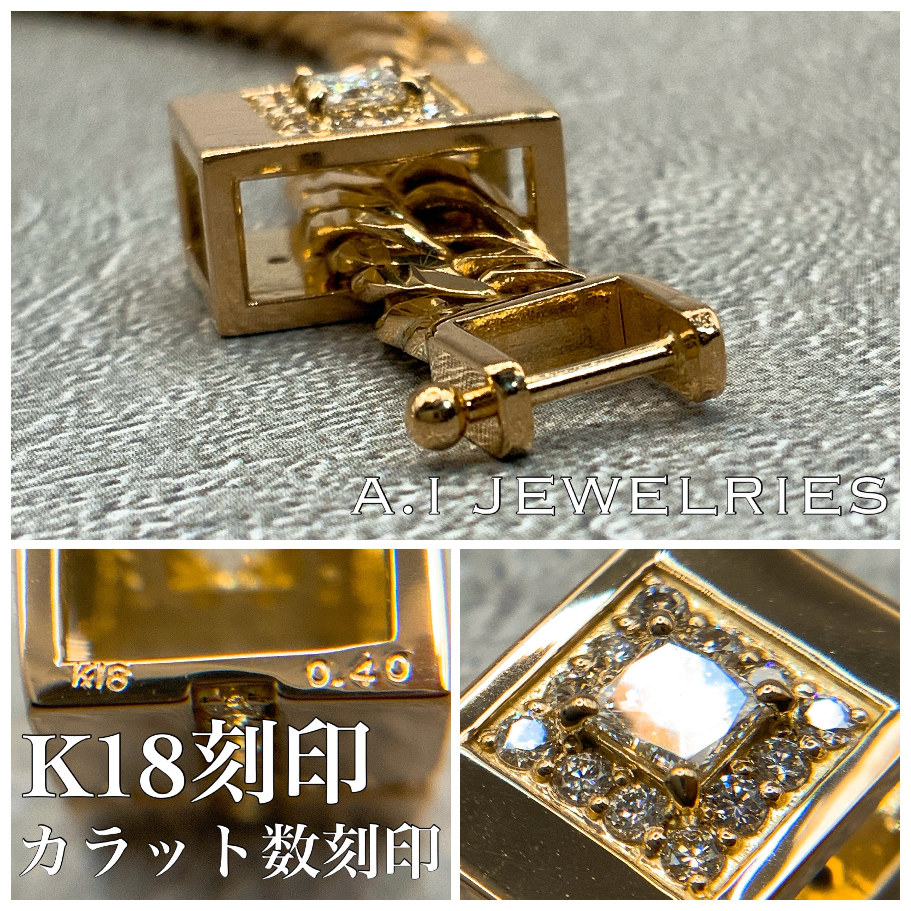 18金 ダイヤモンド ビーズ ペンダント / K18 Diamond beads 18金 ダイヤモンド ビーズ ペンダント / K18 Diamond beads