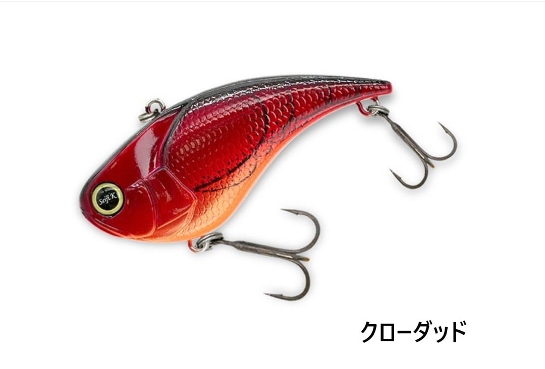 REVONIK / VOLBEAT 60 | ルアーショップB－FARM