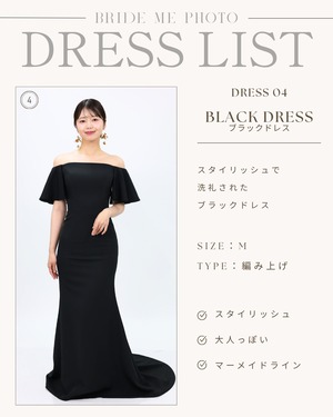【DRESS 04】Black Dress（ブラックドレス）