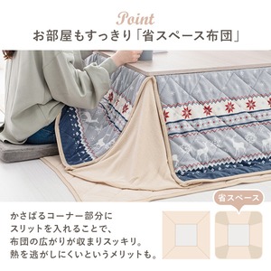 【完成品】こたつ＋うす掛け布団 3点セット 折れ脚こたつ カジュアルコタツ こたつテーブル ローテーブル リビングテーブル 一人暮らし コンパクトサイズ 幅60cm