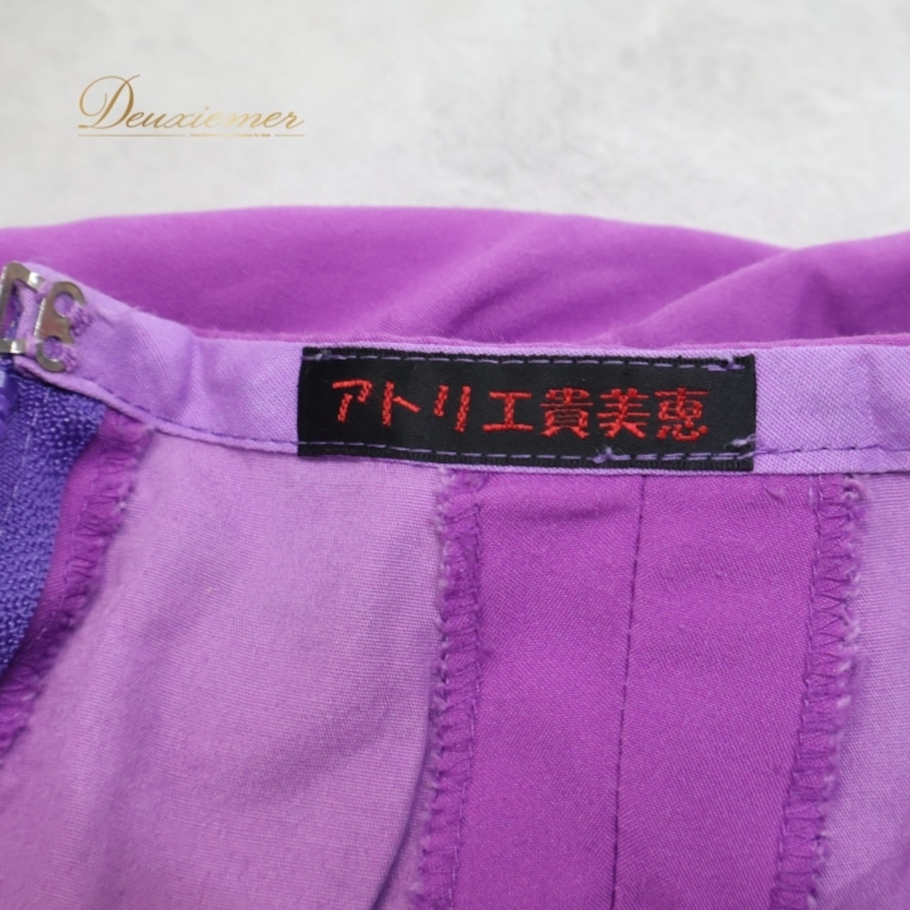 フラメンコ 衣装 ファルダ スカート パープル系 ネイビー系 アトリエ貴美恵 紫 紺 ボランテ フリル 柄 模様 ダンス パーティ 発表会 フラメンコダンス ステージ衣装 イベント用 コスチューム おしゃれ かわいい