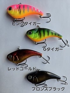 レヴォニック シンディ94 スーパーシャロー SuperShallow REVONIK