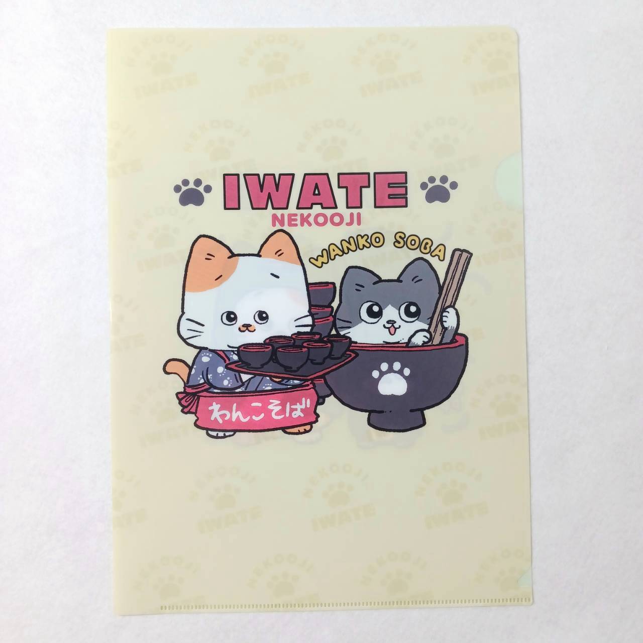 ねこに転生したおじさん岩手 クリアファイル | TORCH-Online Shop-